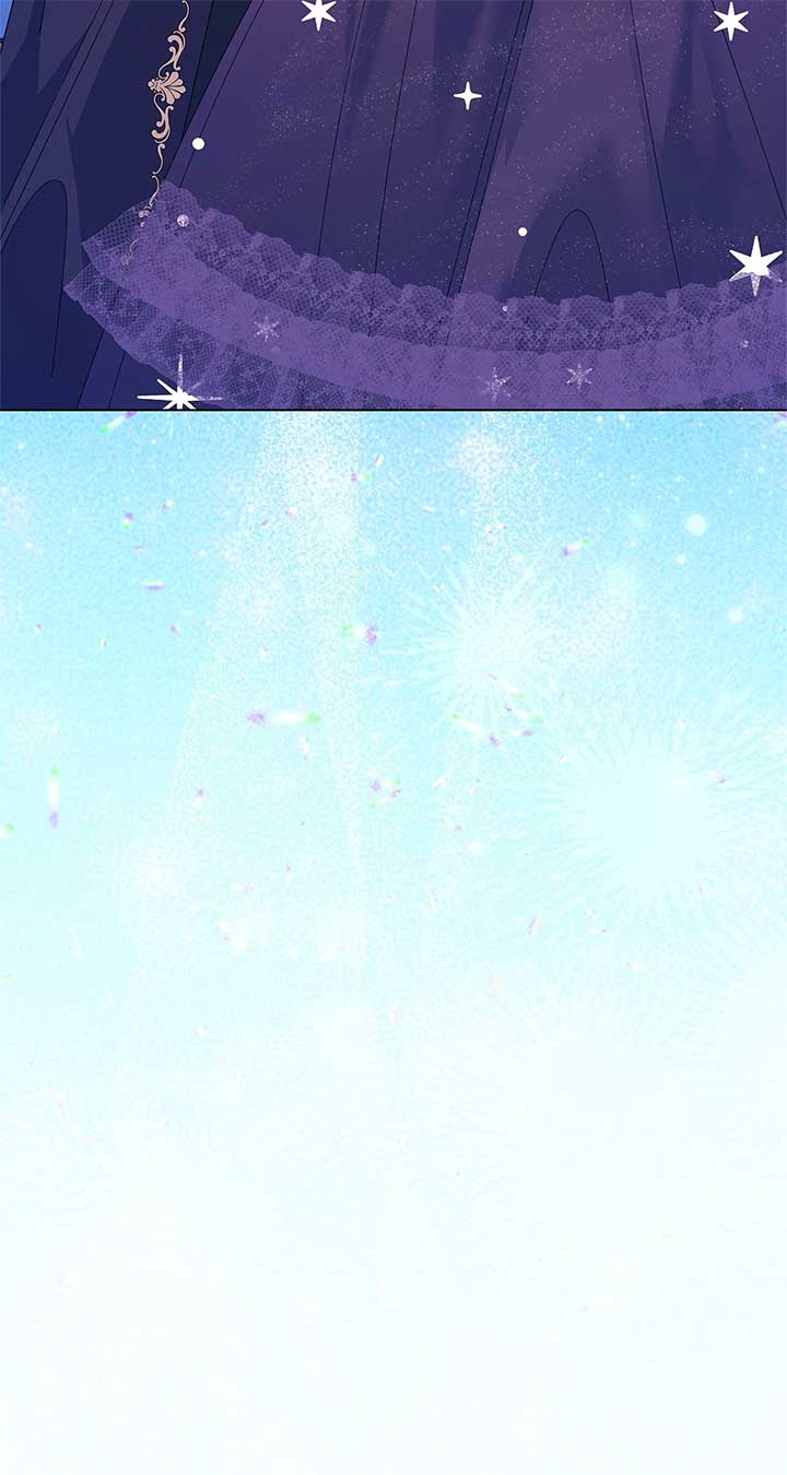 I Got Married to a Duke Called Beast Chapter 69 - Page 22