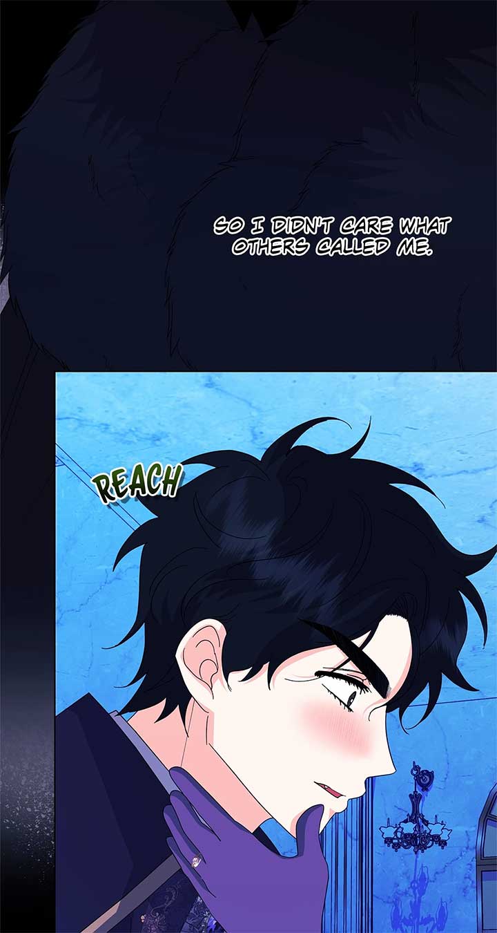 I Got Married to a Duke Called Beast Chapter 69 - Page 9