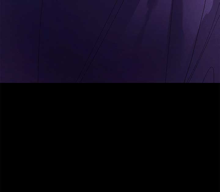 I Got Married to a Duke Called Beast Chapter 70 - Page 107