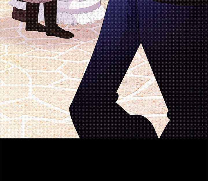 I Got Married to a Duke Called Beast Chapter 70 - Page 32