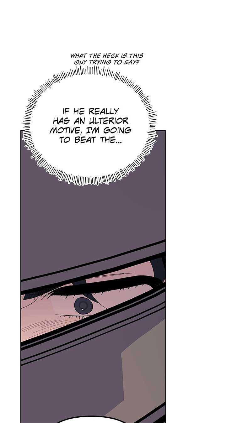 I Got Married to a Duke Called Beast Chapter 72 - Page 105