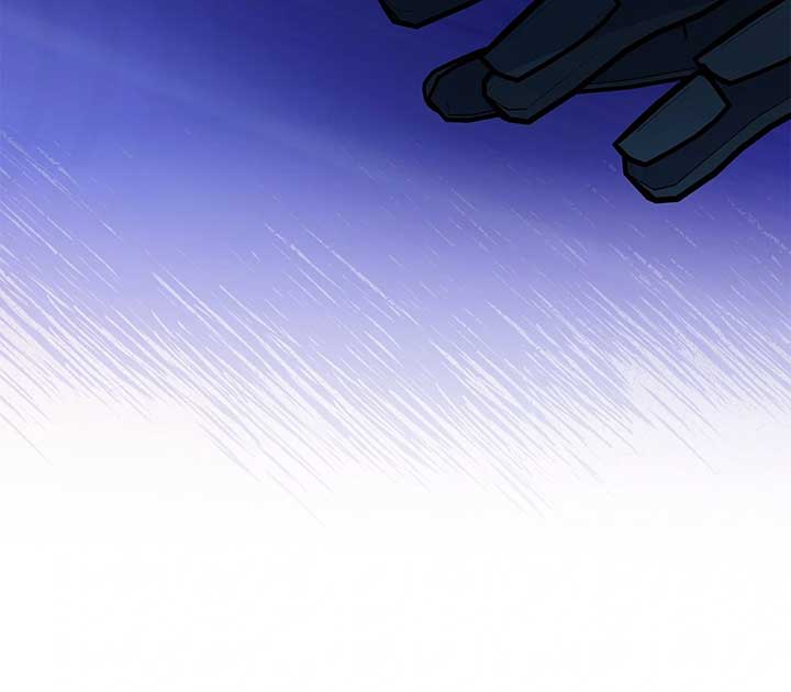 I Got Married to a Duke Called Beast Chapter 73 - Page 87