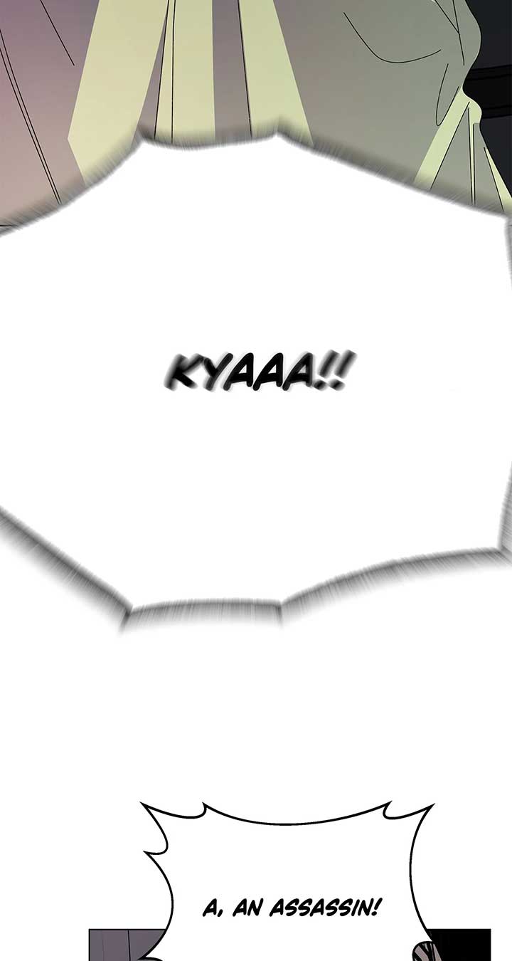 I Got Married to a Duke Called Beast Chapter 73 - Page 92