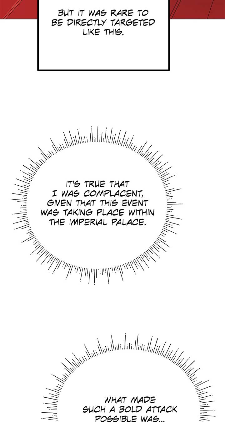 I Got Married to a Duke Called Beast Chapter 73 - Page 99