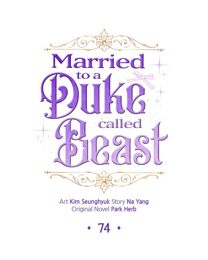 I Got Married to a Duke Called Beast Chapter 74 - Page 1