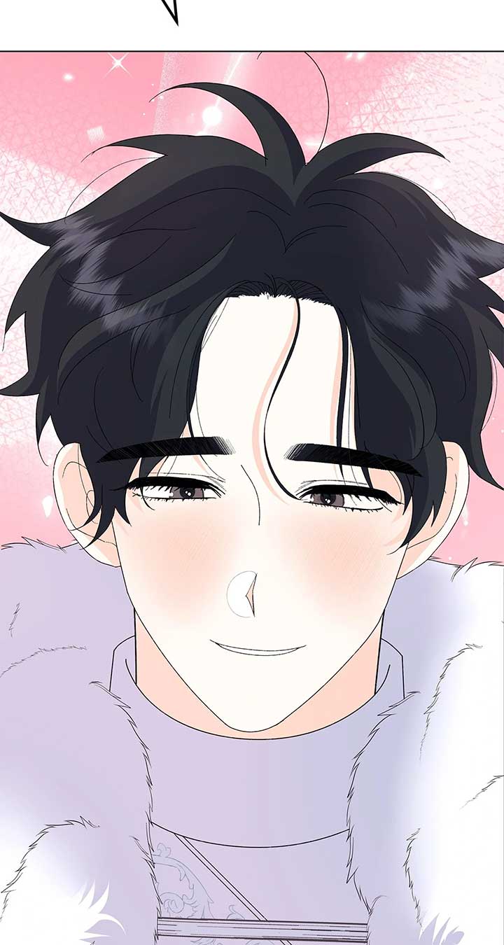 I Got Married to a Duke Called Beast Chapter 74 - Page 139