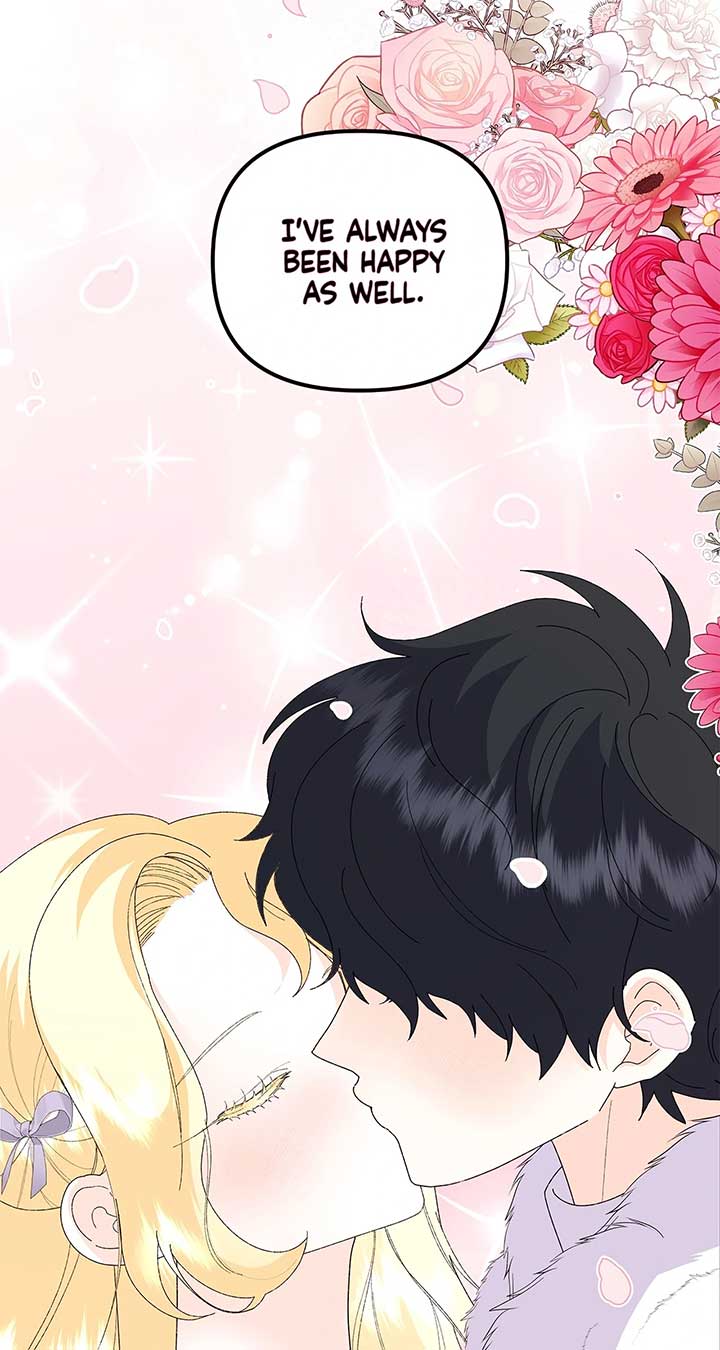 I Got Married to a Duke Called Beast Chapter 74 - Page 142