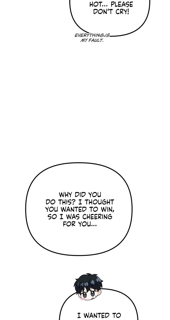 I Got Married to a Duke Called Beast Chapter 74 - Page 26