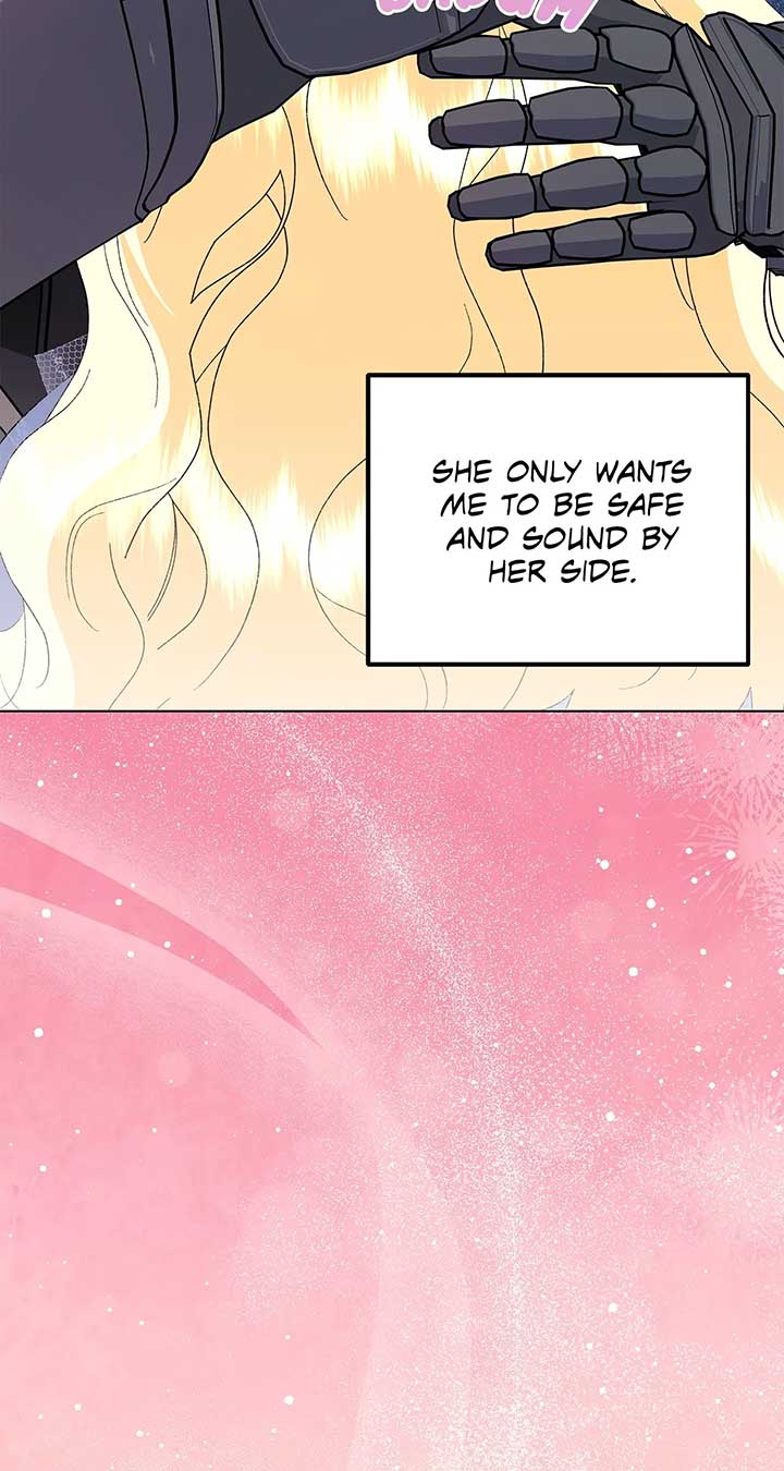 I Got Married to a Duke Called Beast Chapter 74 - Page 37