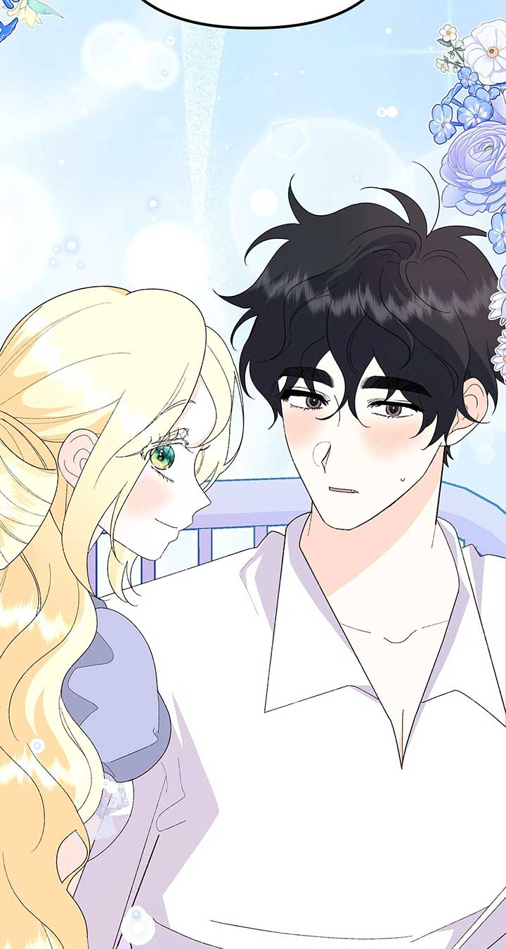 I Got Married to a Duke Called Beast Chapter 74 - Page 88