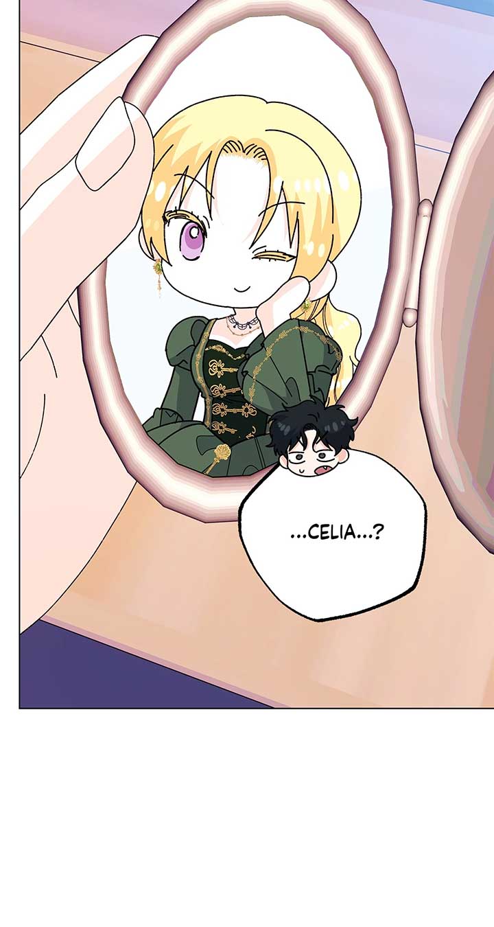 I Got Married to a Duke Called Beast Chapter 75 - Page 121