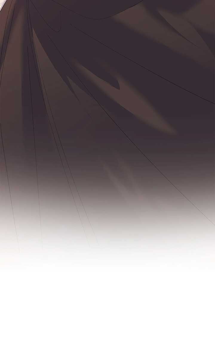 I Got Married to a Duke Called Beast Chapter 75 - Page 53