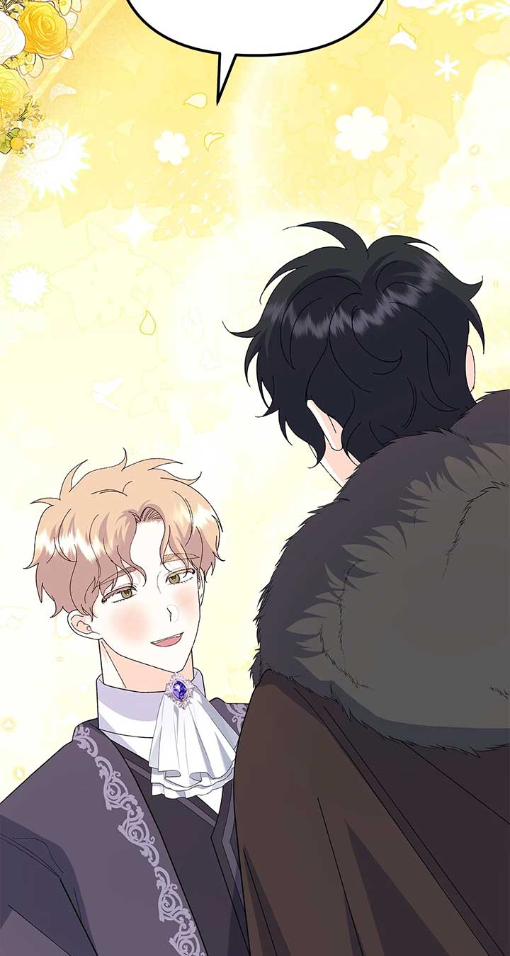 I Got Married to a Duke Called Beast Chapter 75 - Page 73