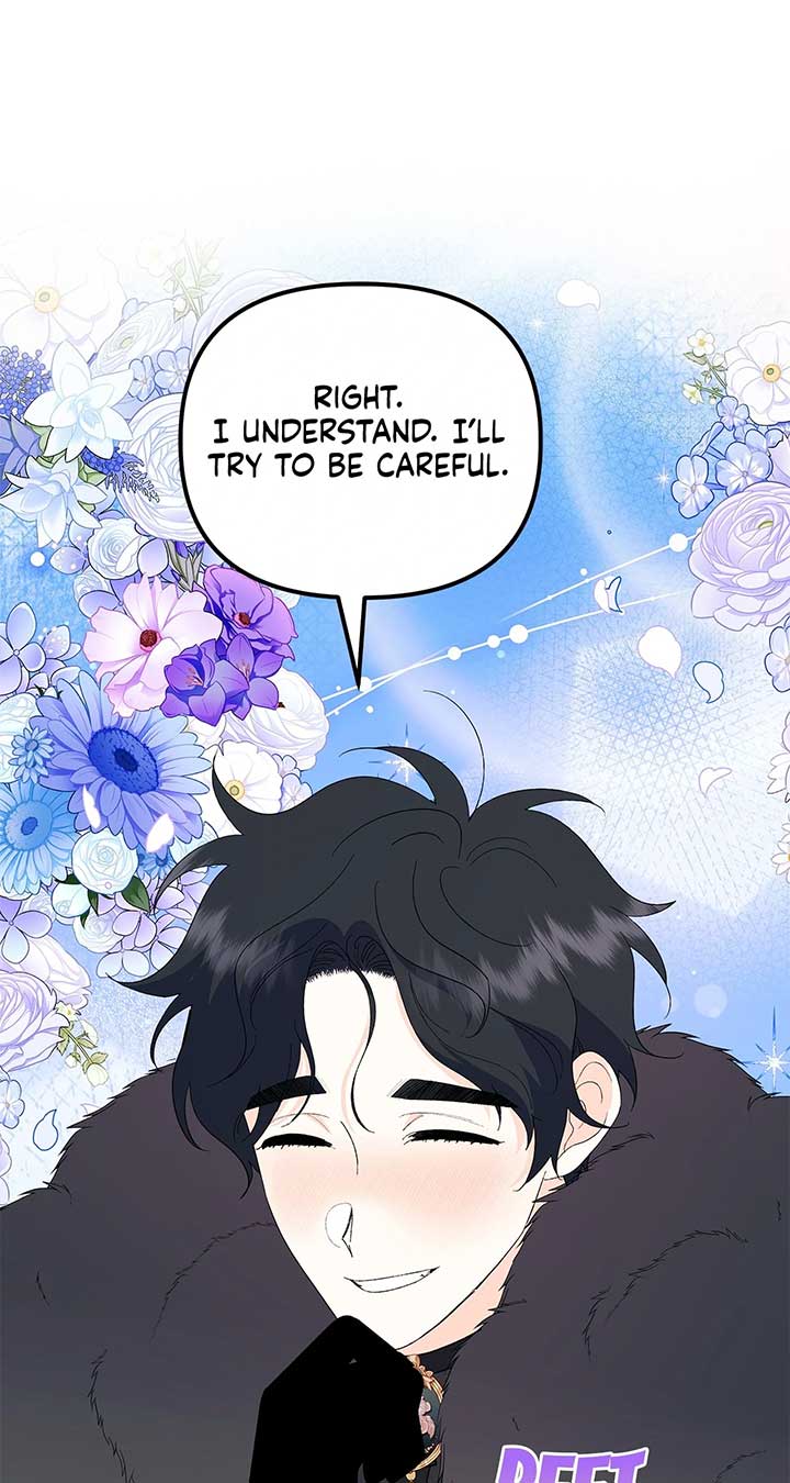 I Got Married to a Duke Called Beast Chapter 75 - Page 92