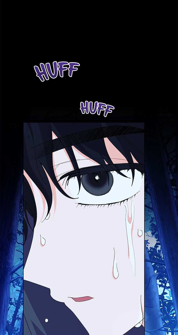 I Got Married to a Duke Called Beast Chapter 75 - Page 99