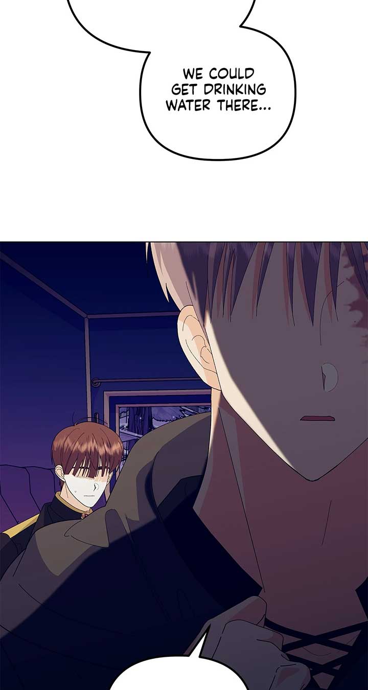 I Got Married to a Duke Called Beast Chapter 77 - Page 104