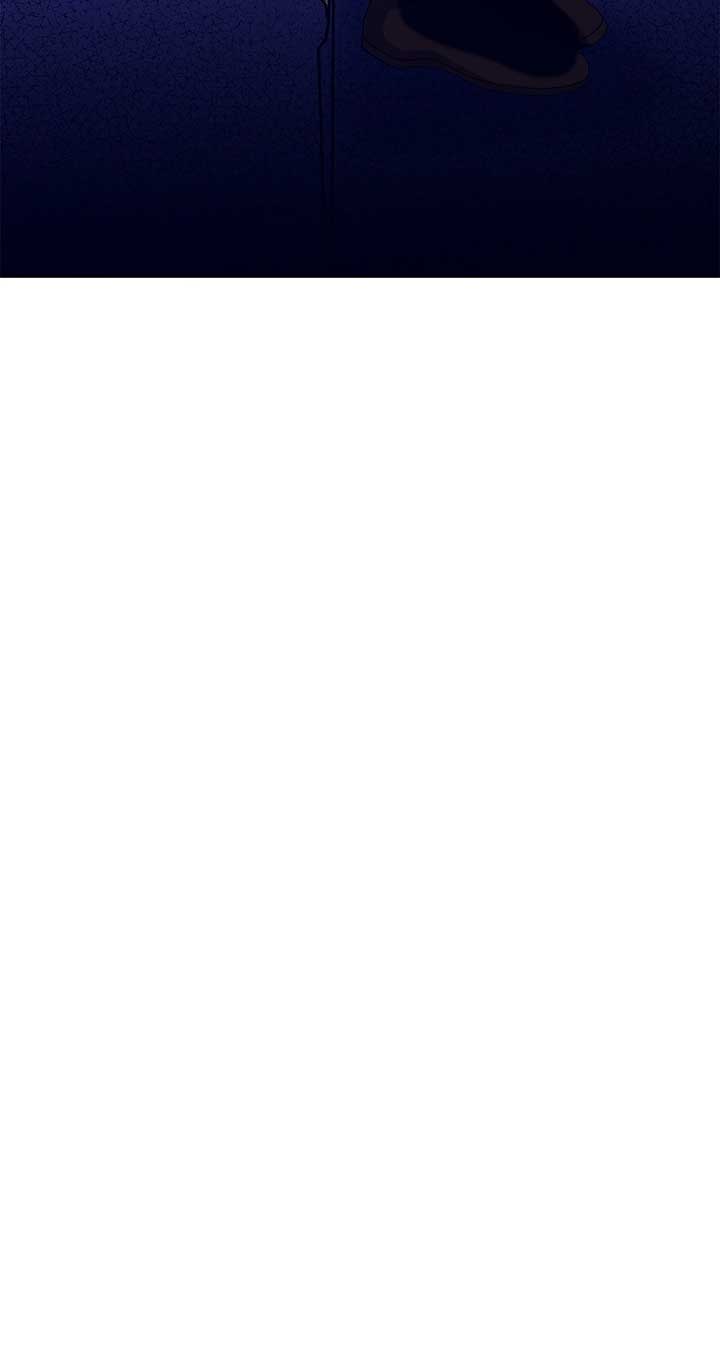 I Got Married to a Duke Called Beast Chapter 77 - Page 11