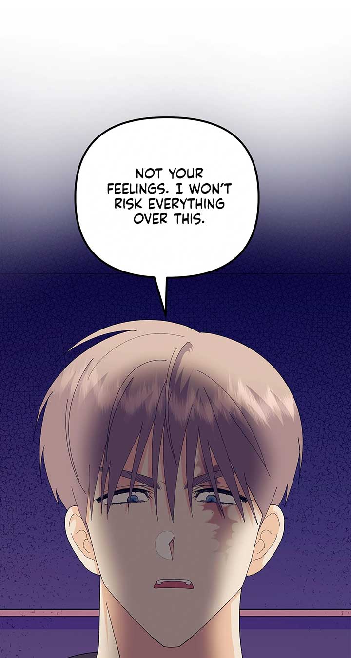 I Got Married to a Duke Called Beast Chapter 77 - Page 120