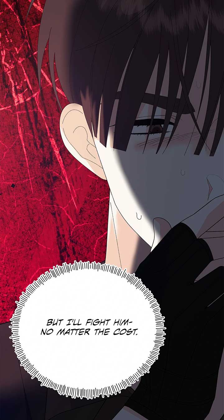 I Got Married to a Duke Called Beast Chapter 77 - Page 21