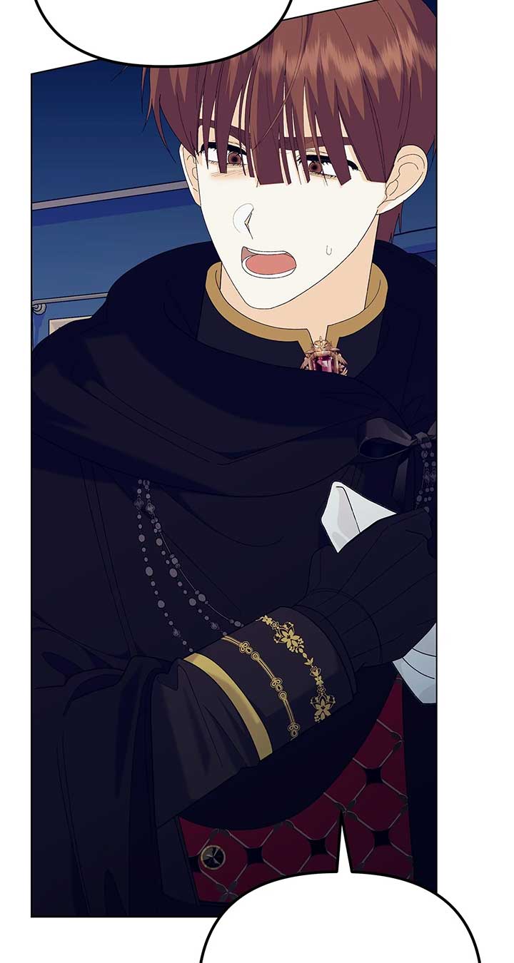 I Got Married to a Duke Called Beast Chapter 77 - Page 75