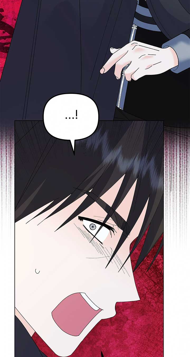 I Got Married to a Duke Called Beast Chapter 78 - Page 100