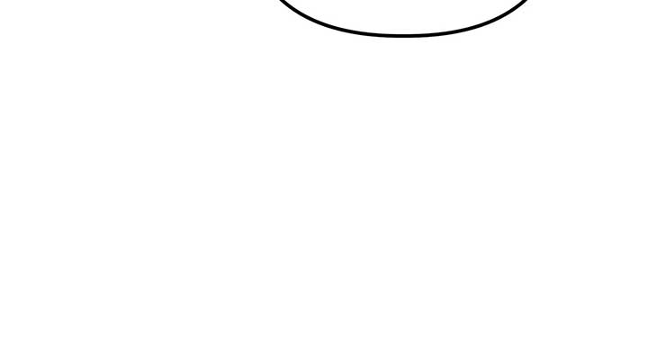 I Got Married to a Duke Called Beast Chapter 78 - Page 131