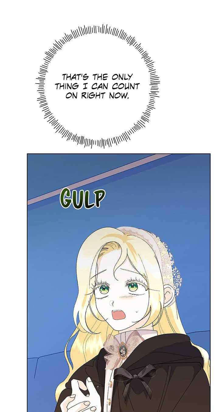 I Got Married to a Duke Called Beast Chapter 78 - Page 14