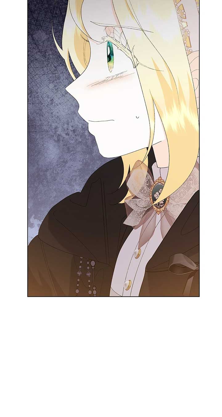 I Got Married to a Duke Called Beast Chapter 78 - Page 21