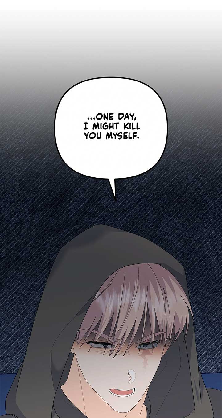 I Got Married to a Duke Called Beast Chapter 78 - Page 23