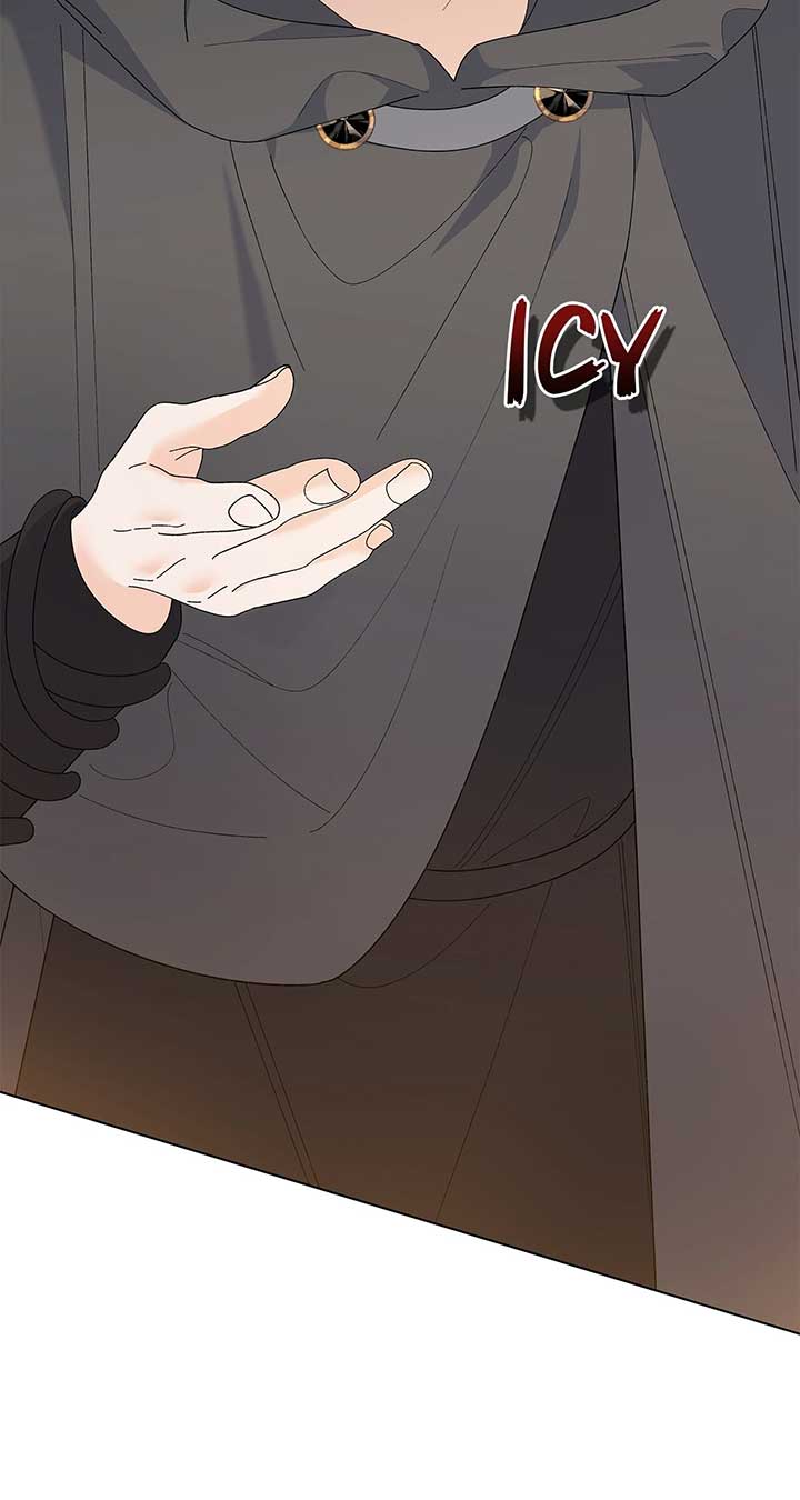 I Got Married to a Duke Called Beast Chapter 78 - Page 24