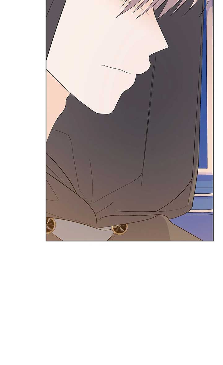 I Got Married to a Duke Called Beast Chapter 78 - Page 28