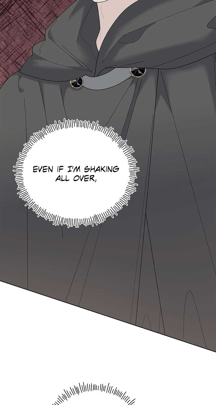 I Got Married to a Duke Called Beast Chapter 78 - Page 3