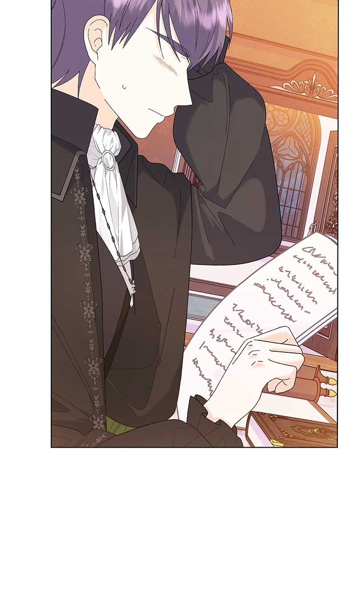 I Got Married to a Duke Called Beast Chapter 78 - Page 47