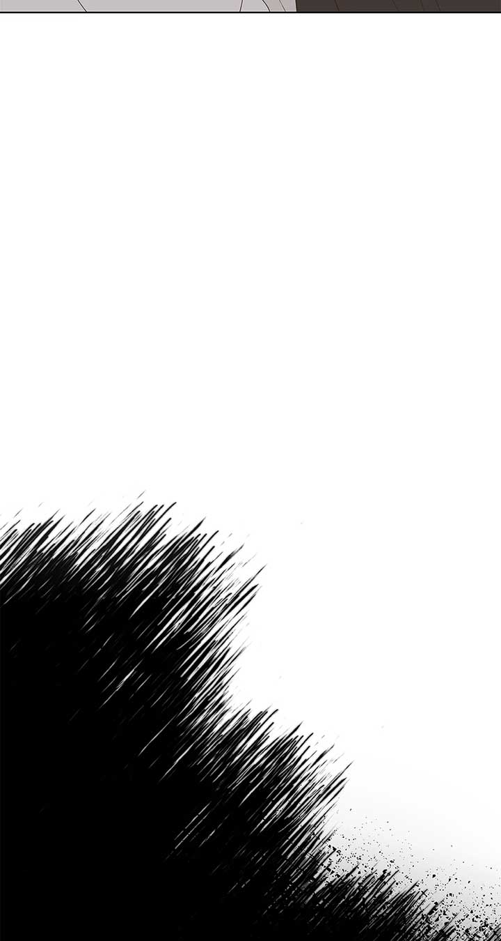 I Got Married to a Duke Called Beast Chapter 78 - Page 6