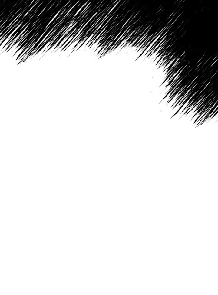 I Got Married to a Duke Called Beast Chapter 78 - Page 9