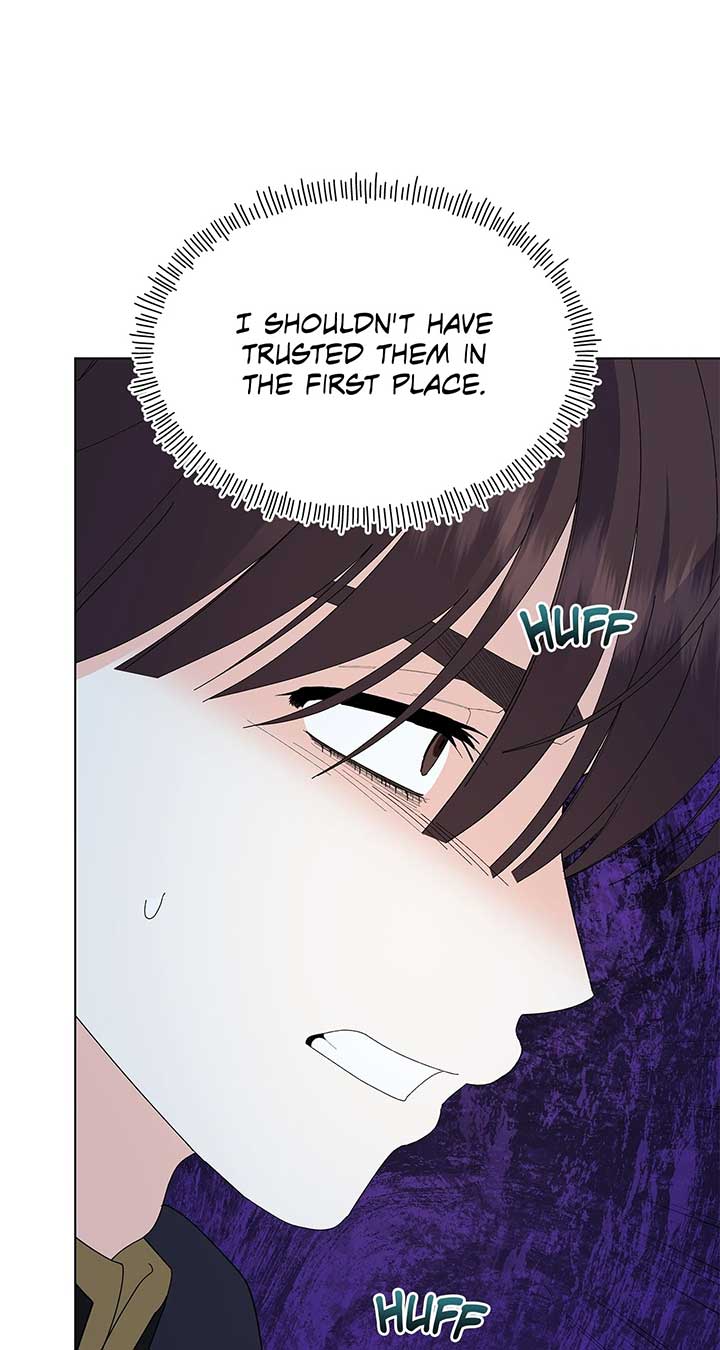 I Got Married to a Duke Called Beast Chapter 80 - Page 124