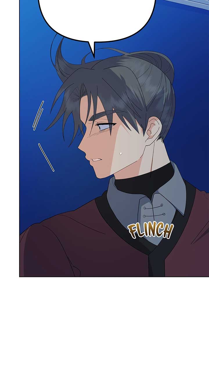 I Got Married to a Duke Called Beast Chapter 80 - Page 129