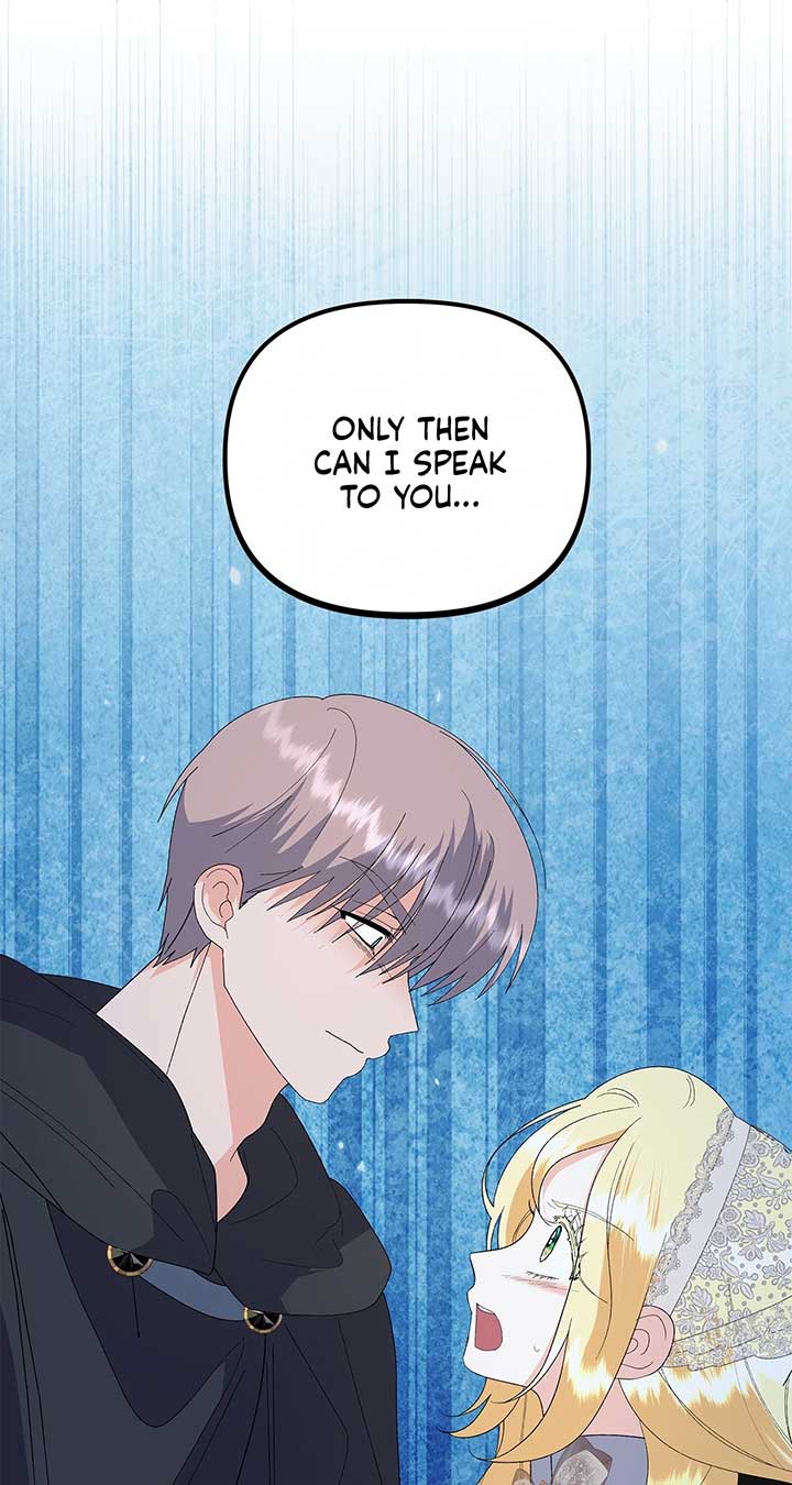 I Got Married to a Duke Called Beast Chapter 80 - Page 16