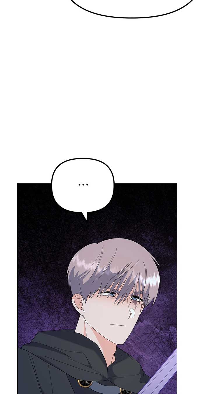 I Got Married to a Duke Called Beast Chapter 80 - Page 27