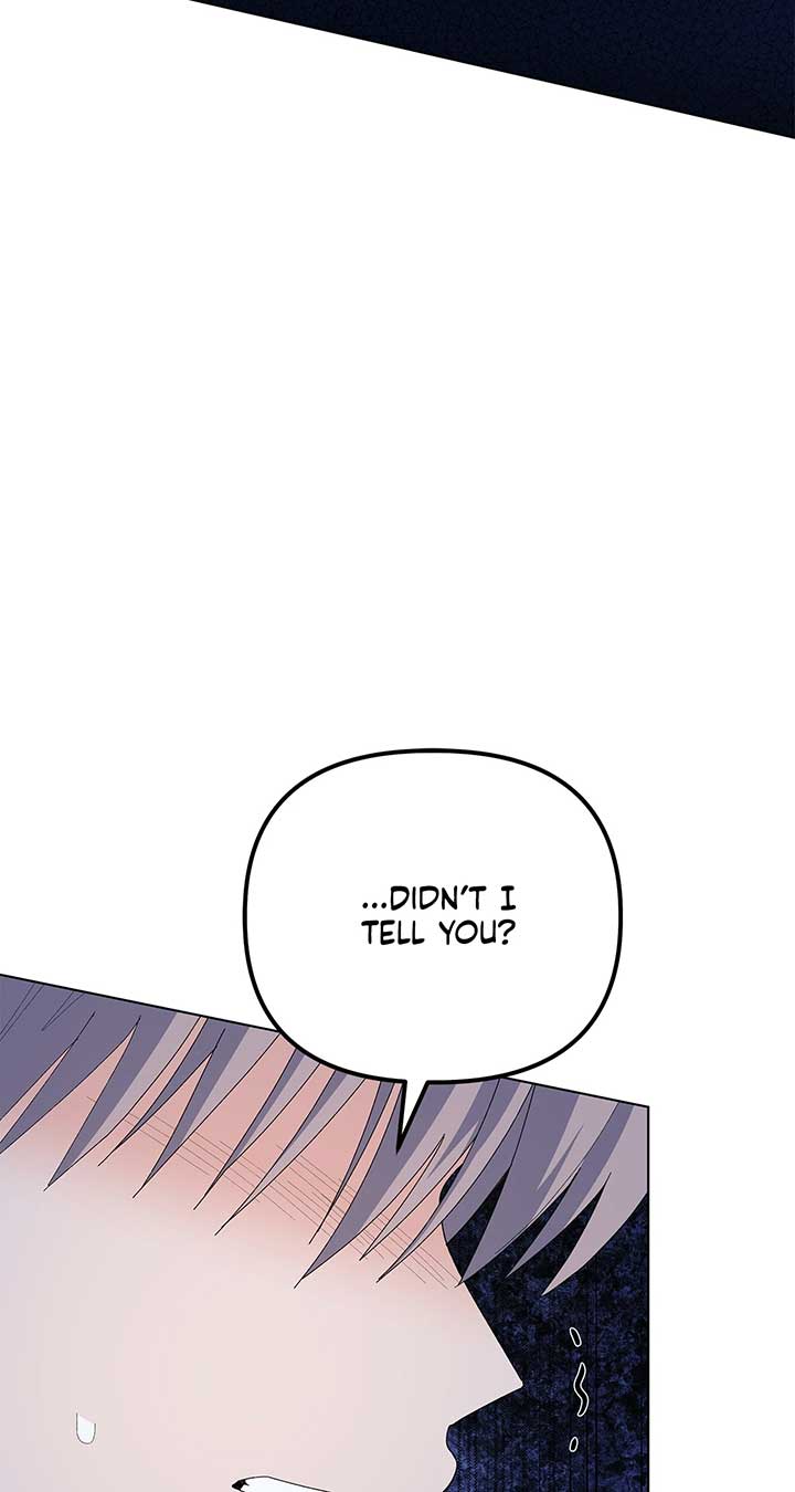 I Got Married to a Duke Called Beast Chapter 80 - Page 3