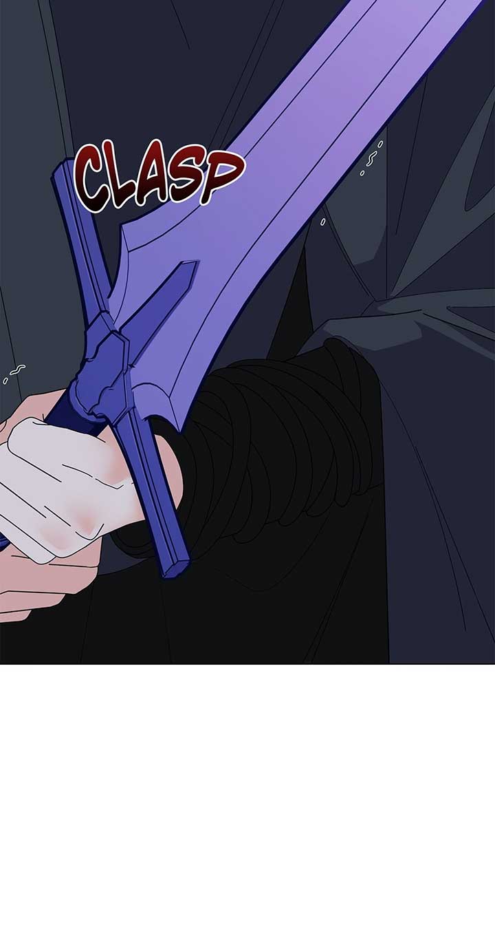 I Got Married to a Duke Called Beast Chapter 80 - Page 32