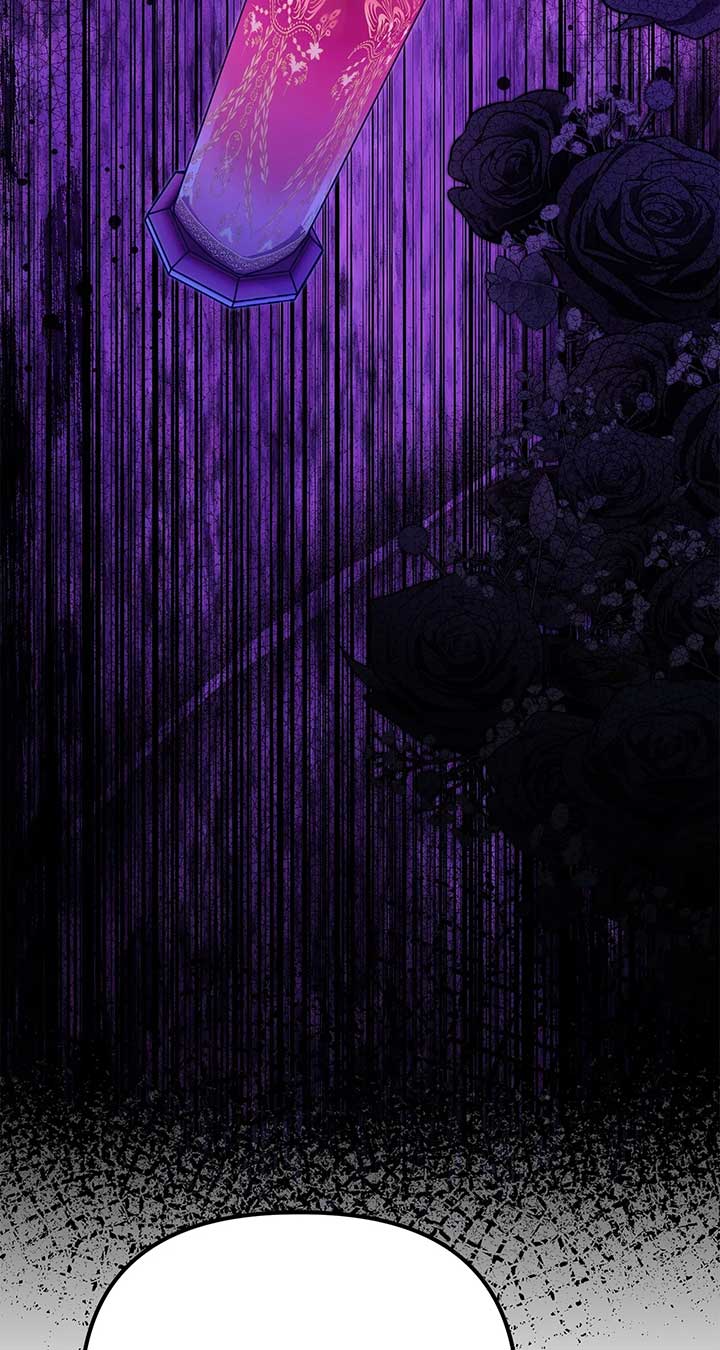 I Got Married to a Duke Called Beast Chapter 80 - Page 44