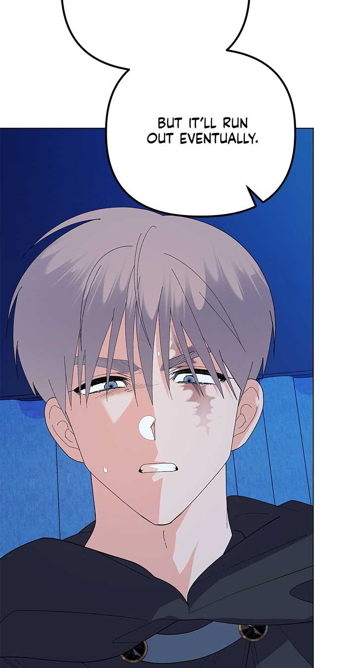 I Got Married to a Duke Called Beast Chapter 80 - Page 69