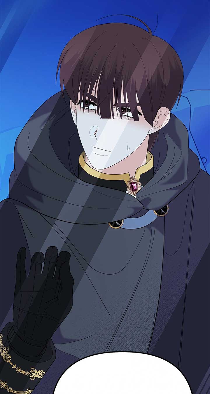 I Got Married to a Duke Called Beast Chapter 80 - Page 72