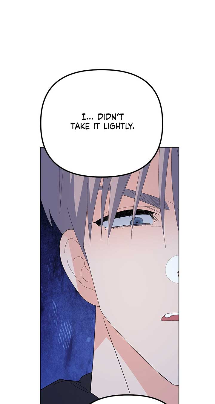 I Got Married to a Duke Called Beast Chapter 80 - Page 8