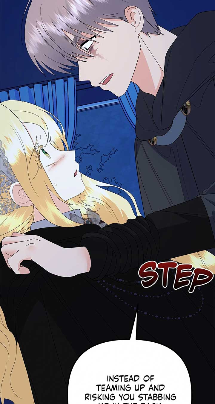 I Got Married to a Duke Called Beast Chapter 80 - Page 80