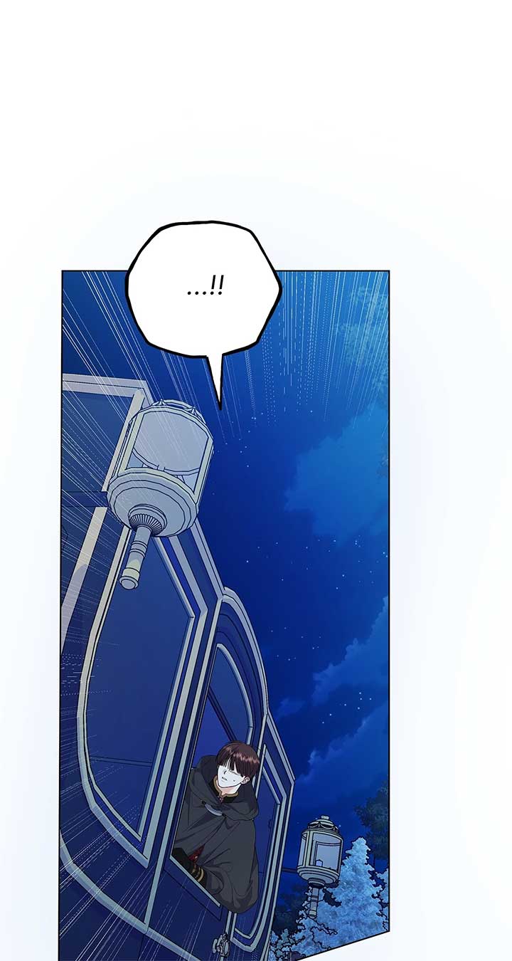 I Got Married to a Duke Called Beast Chapter 81 - Page 1