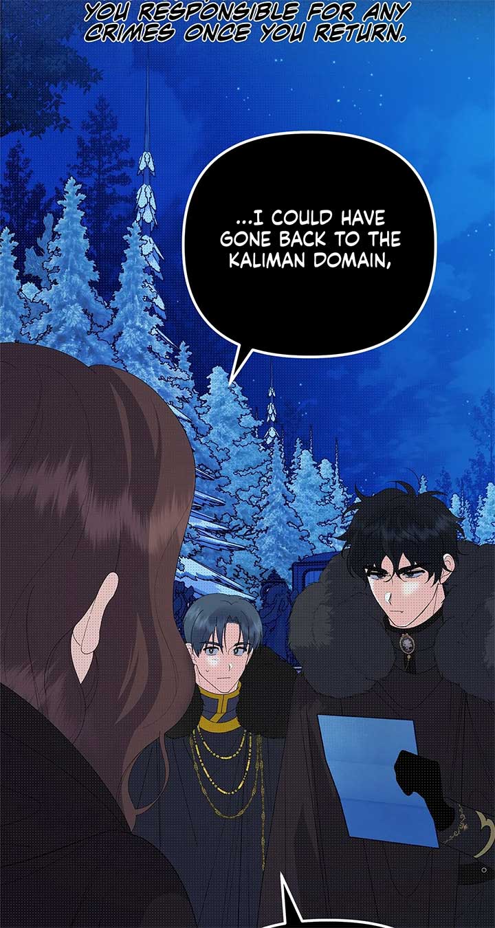 I Got Married to a Duke Called Beast Chapter 81 - Page 107