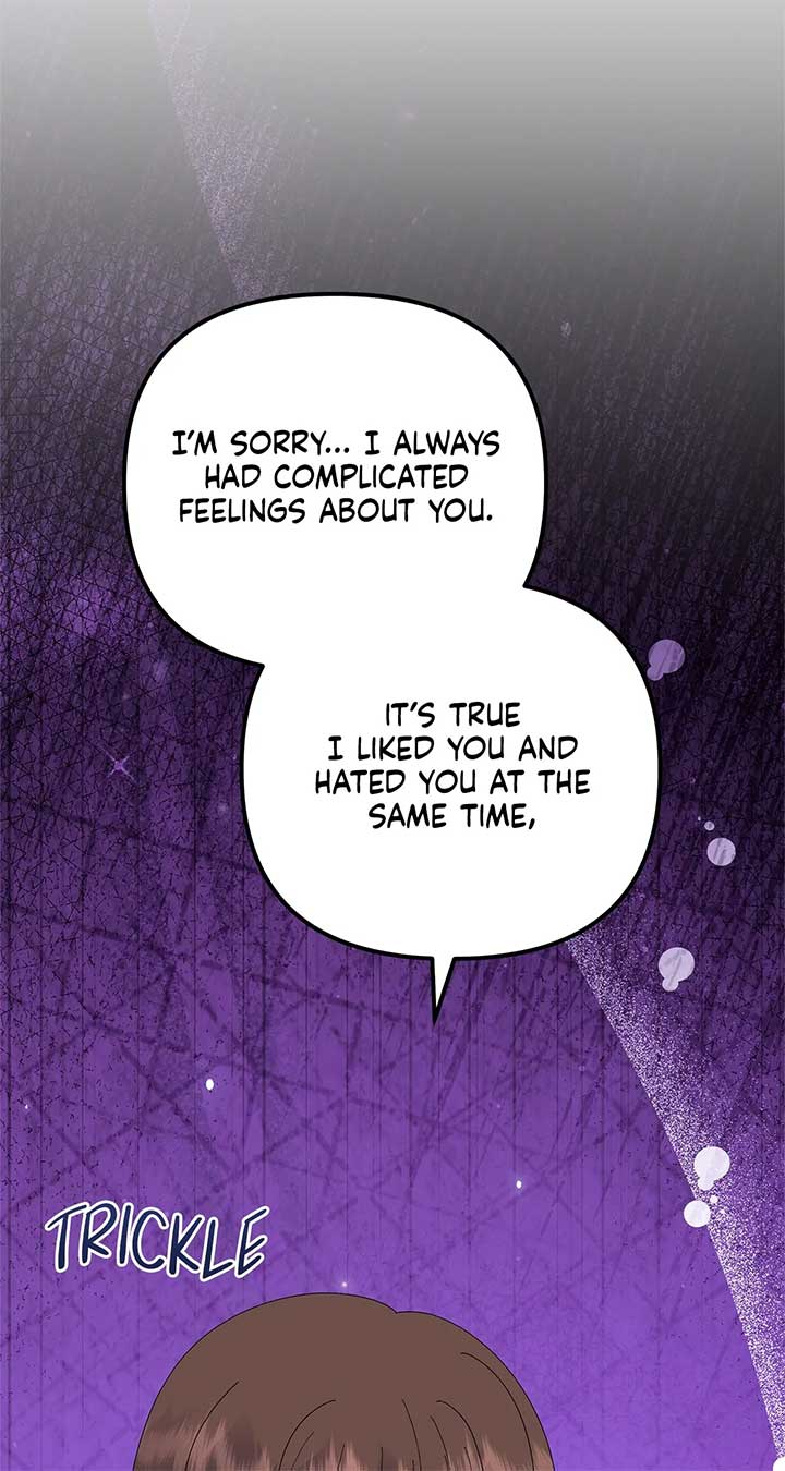 I Got Married to a Duke Called Beast Chapter 81 - Page 122