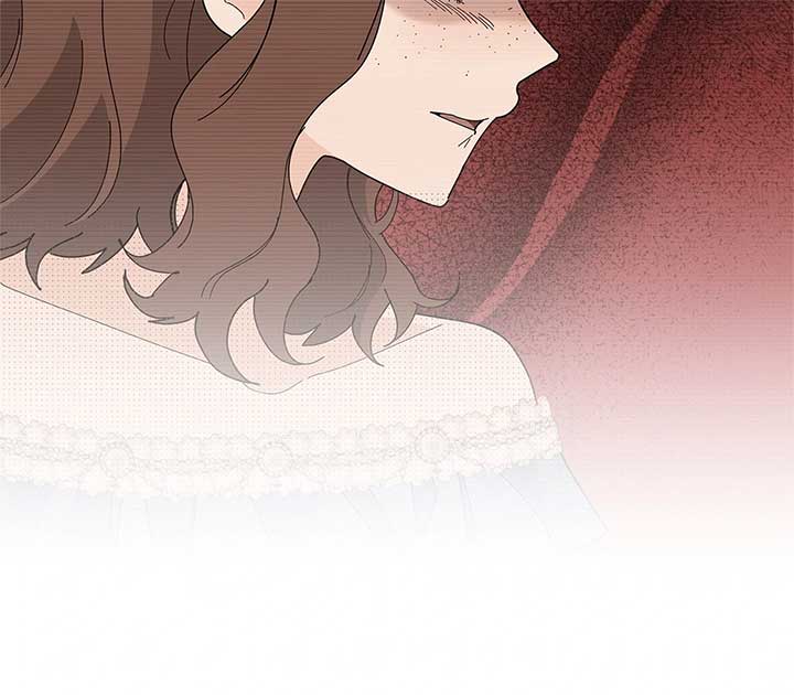 I Got Married to a Duke Called Beast Chapter 81 - Page 126